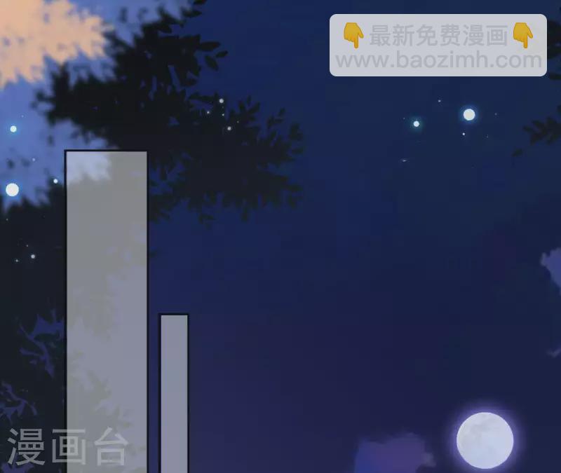 第63话 你最可疑(1/2)-第63话