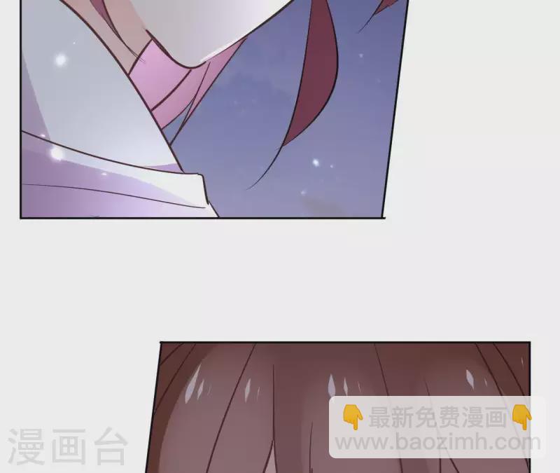 第63话 你最可疑(1/2)-第63话