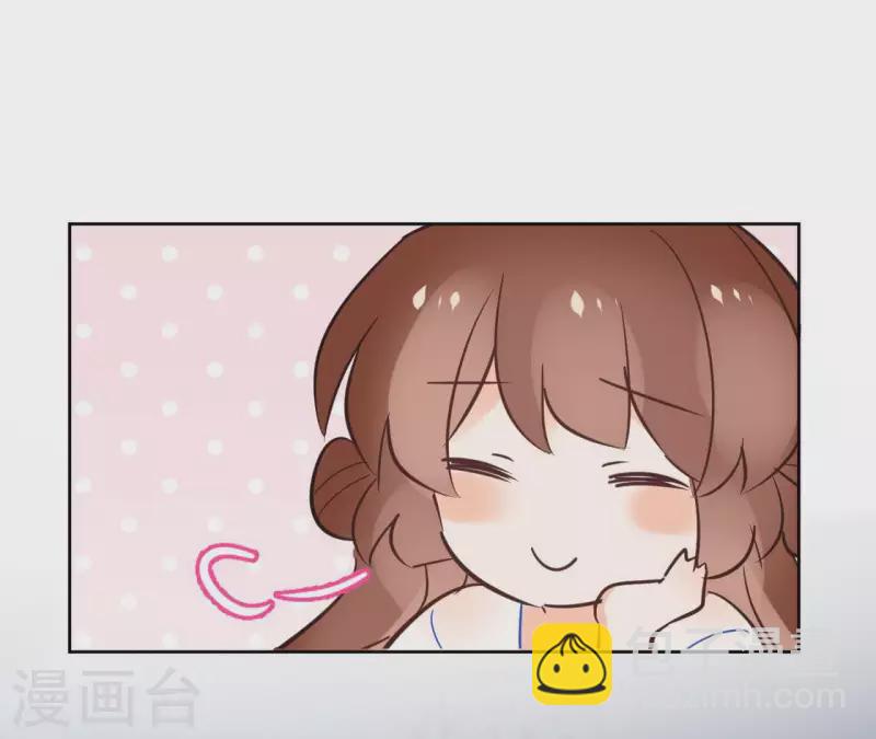 第63话 你最可疑(1/2)-第63话