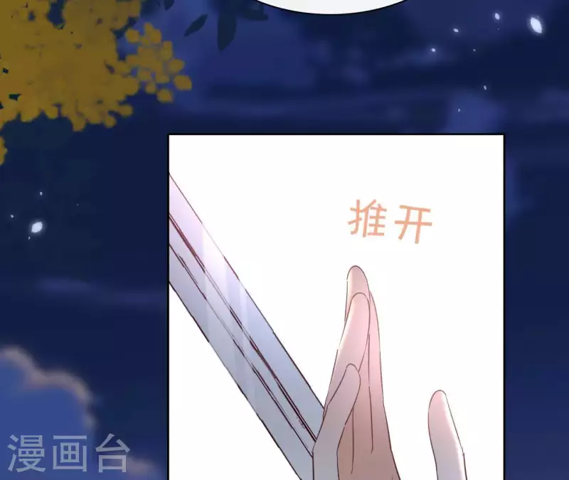 第63话 你最可疑(1/2)-第63话