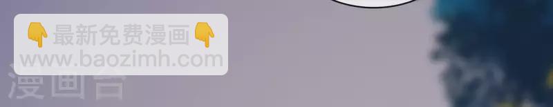 第63话 你最可疑(1/2)-第63话