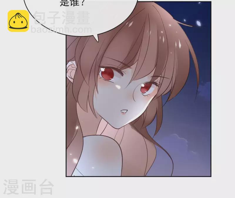 第63话 你最可疑(1/2)-第63话