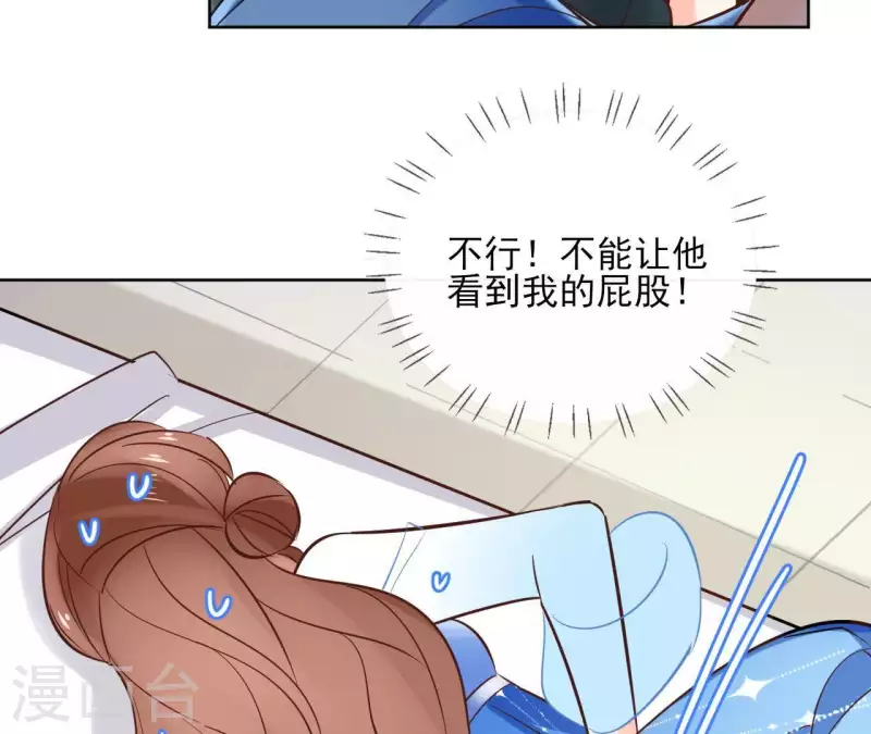 第65话 从未有过(1/2)-第65话