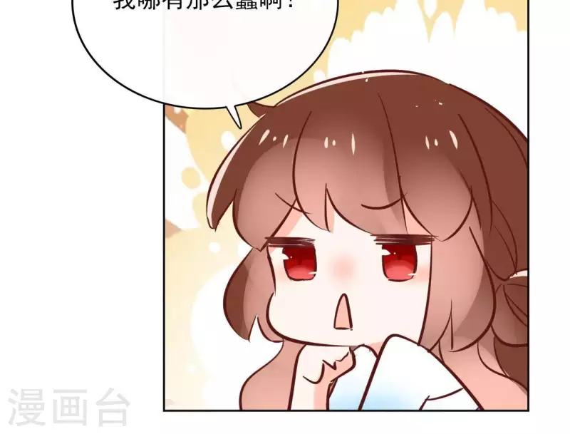 第65话 从未有过(1/2)-第65话