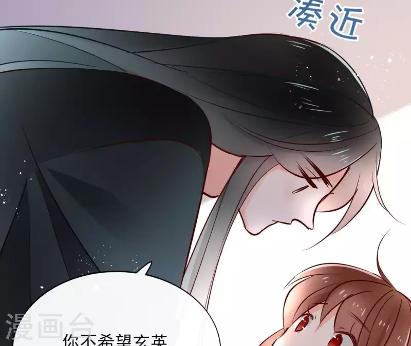 第65话 从未有过(1/2)-第65话