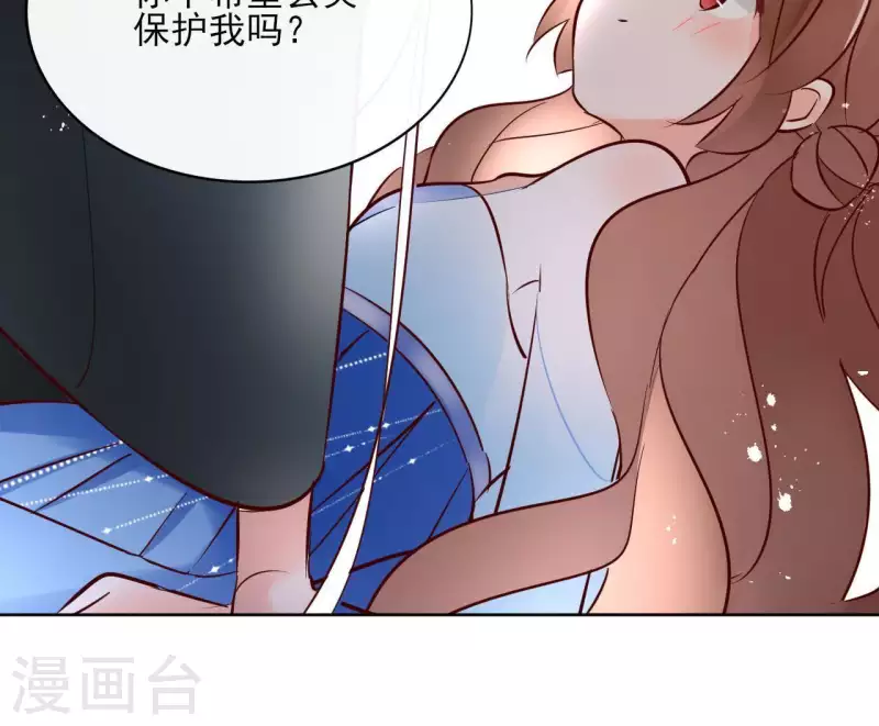 第65话 从未有过(1/2)-第65话