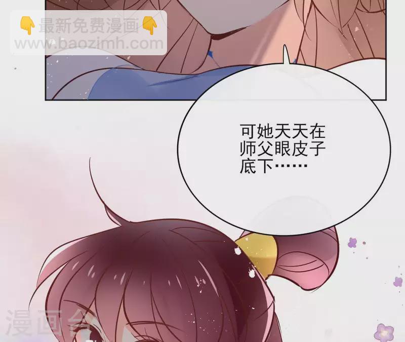 第65话 从未有过(1/2)-第65话