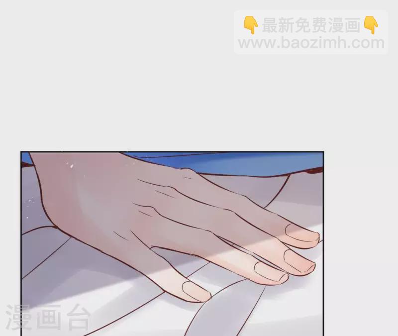 第65话 从未有过(1/2)-第65话