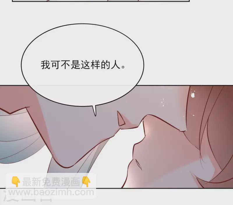 第65话 从未有过(1/2)-第65话