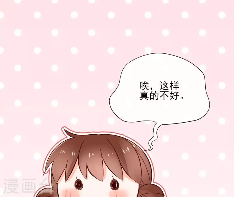 第65话 从未有过(1/2)-第65话