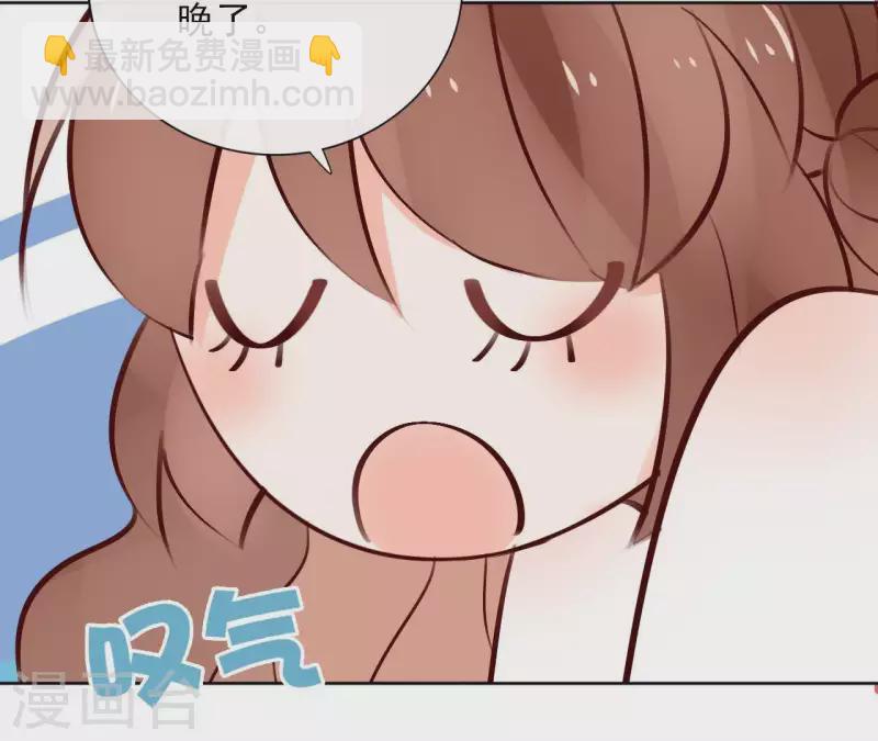 第65话 从未有过(1/2)-第65话