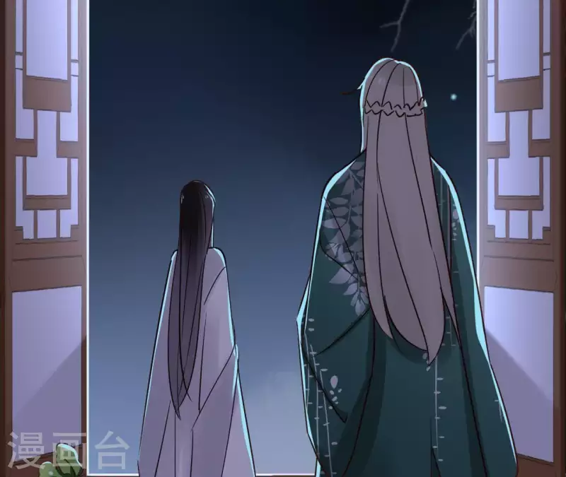 第67话 除妖(1/2)-第67话