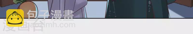 第67话 除妖(1/2)-第67话