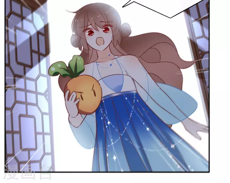 第67话 除妖(1/2)-第67话