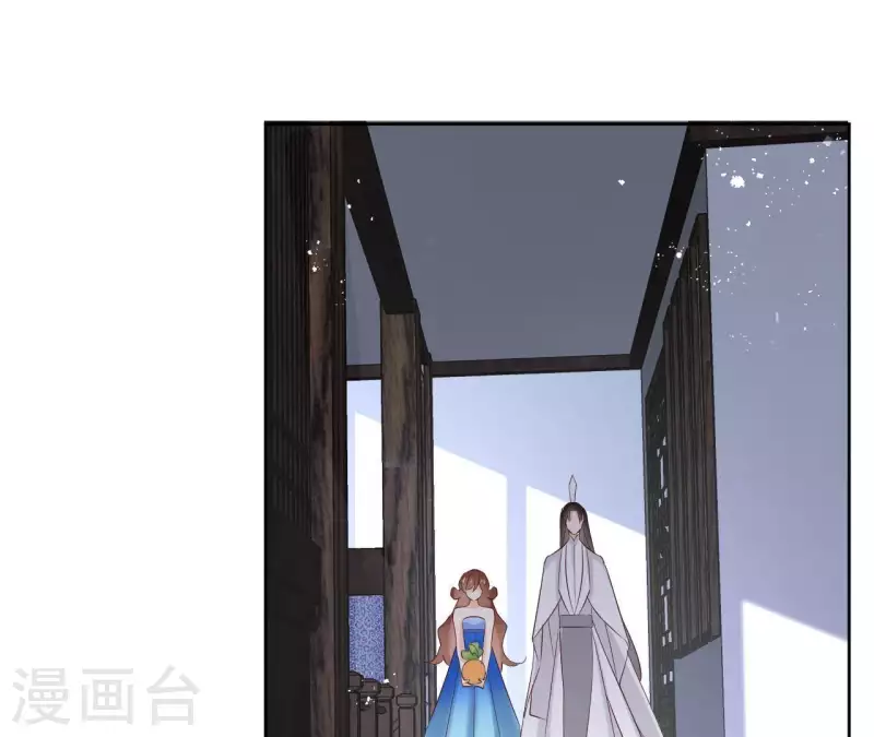 第67话 除妖(1/2)-第67话