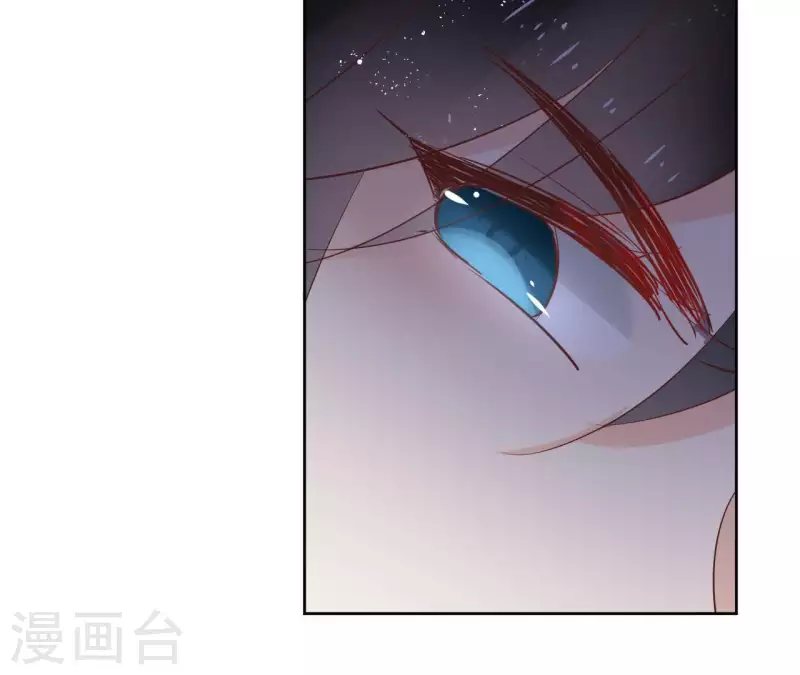 第67话 除妖(1/2)-第67话