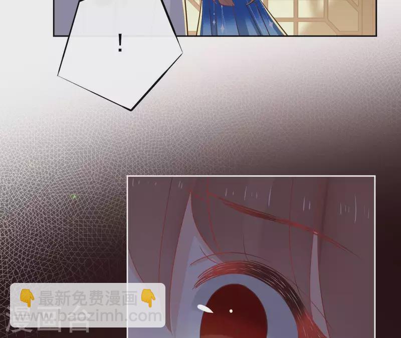 第67话 除妖(1/2)-第67话