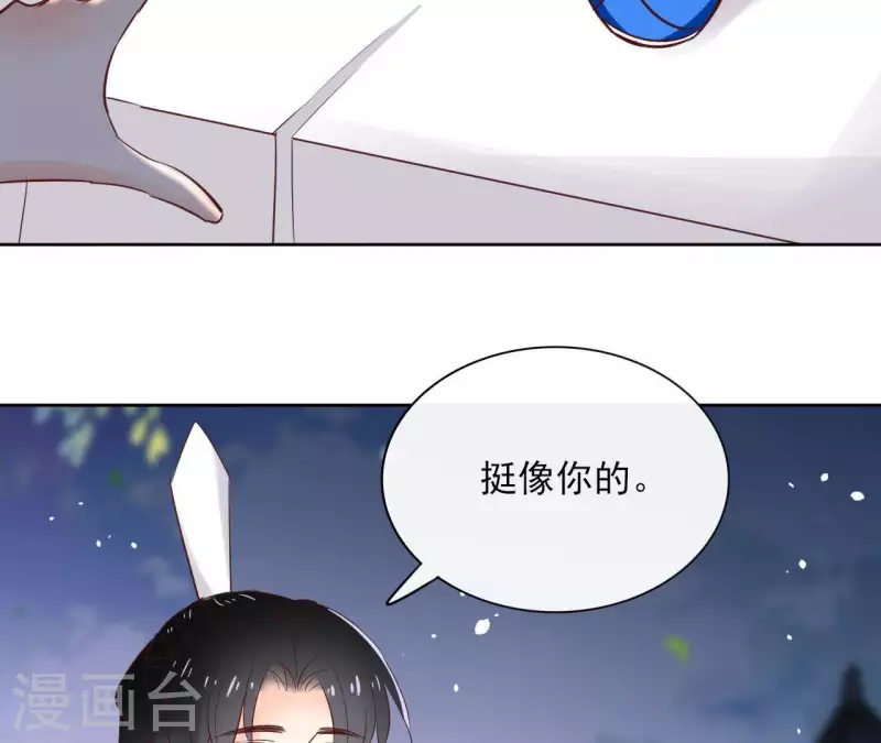 第69话 不夜城(1/2)-第69话