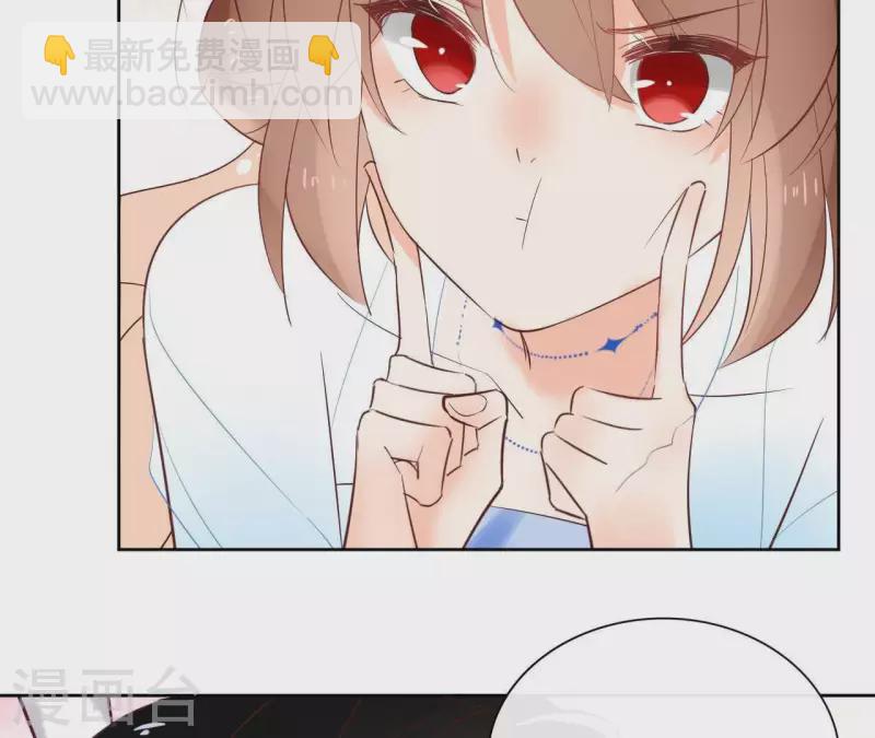 第69话 不夜城(1/2)-第69话