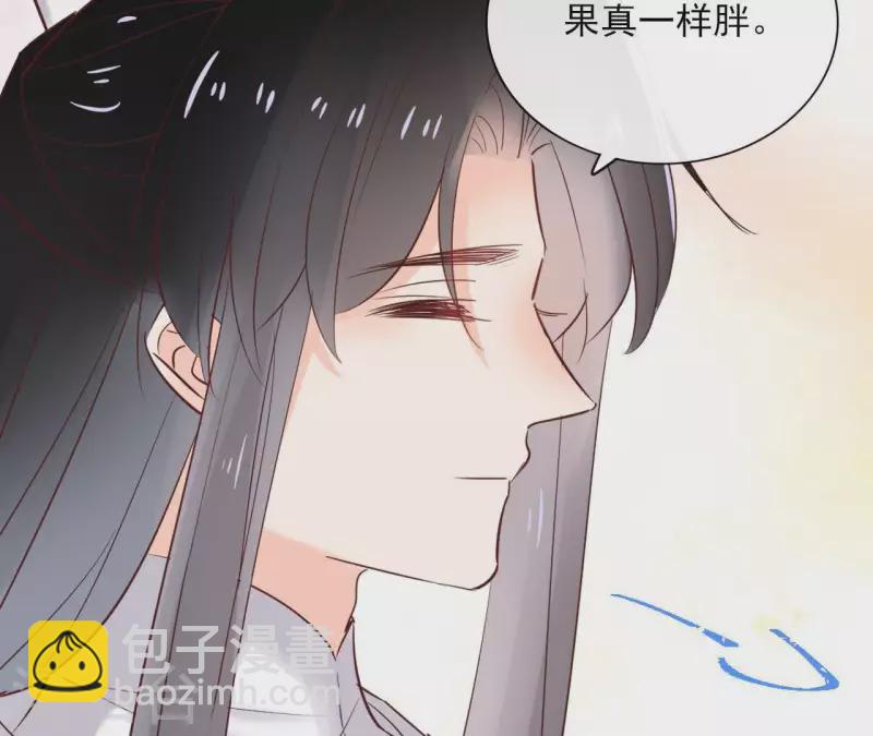 第69话 不夜城(1/2)-第69话