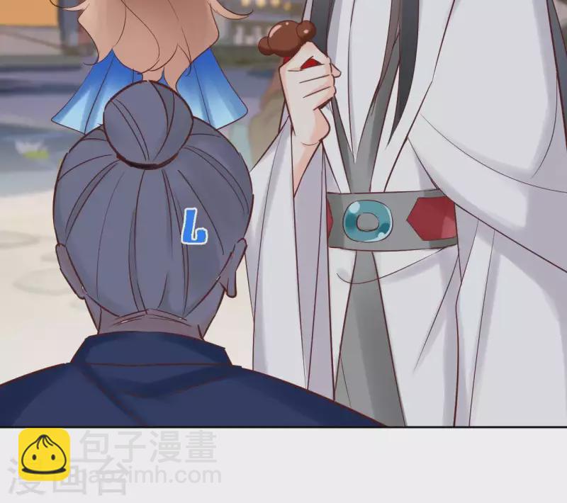 第69话 不夜城(1/2)-第69话