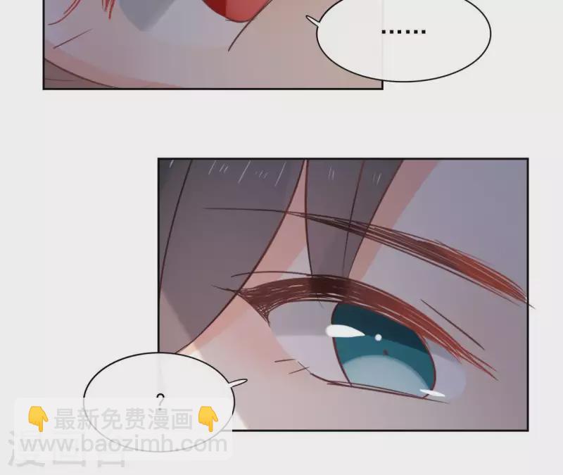 第69话 不夜城(1/2)-第69话