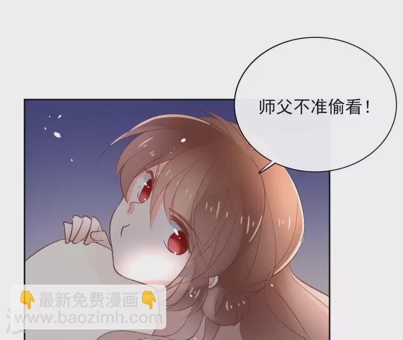 第69话 不夜城(1/2)-第69话