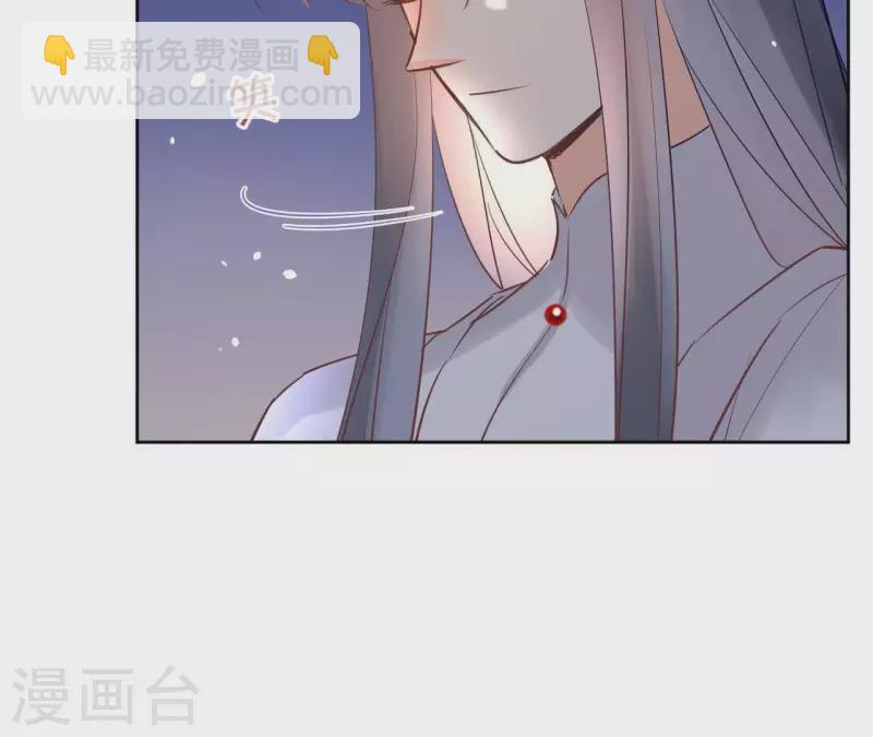 第69话 不夜城(1/2)-第69话