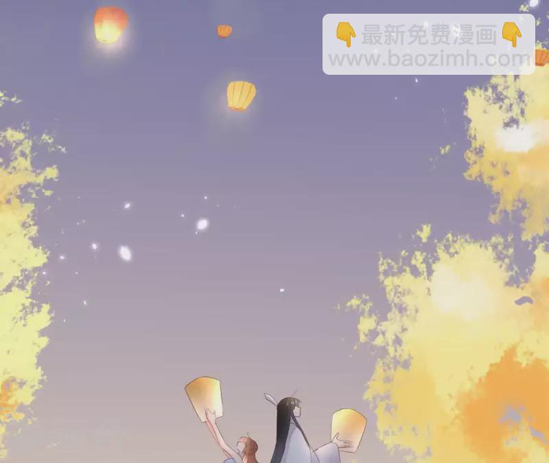 第69话 不夜城(1/2)-第69话