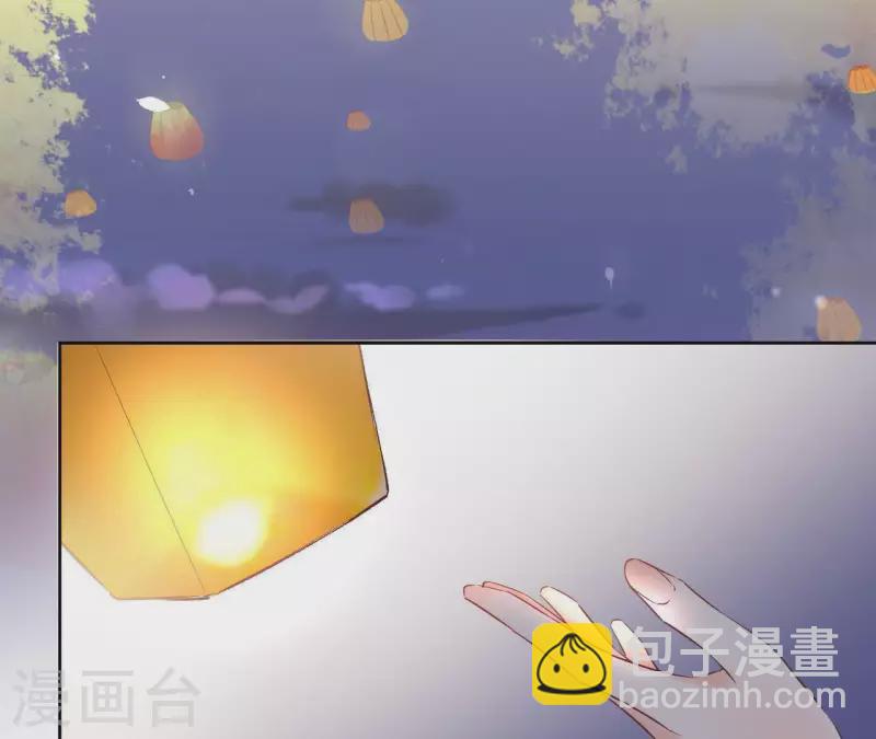 第69话 不夜城(1/2)-第69话