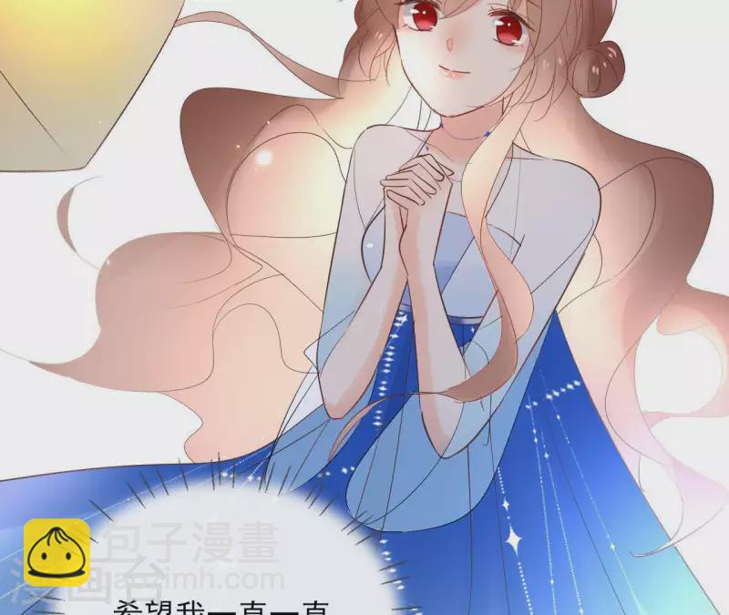 第69话 不夜城(1/2)-第69话