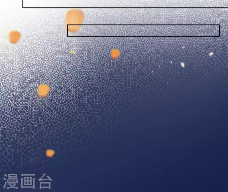 第69话 不夜城(1/2)-第69话