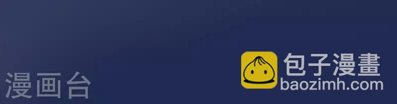 第69话 不夜城(1/2)-第69话