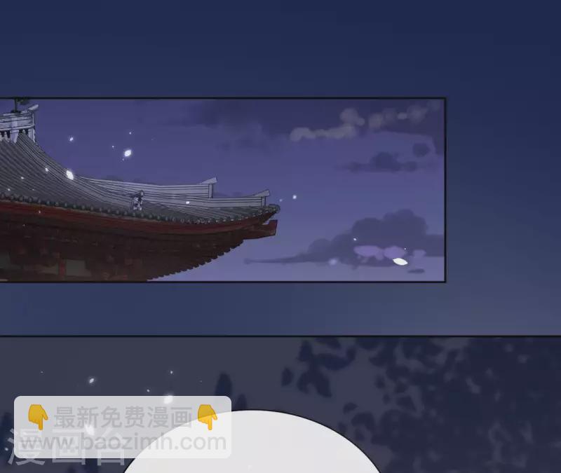 第69话 不夜城(1/2)-第69话