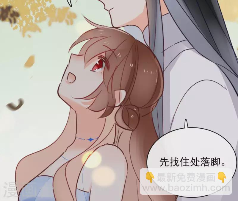 第69话 不夜城(1/2)-第69话