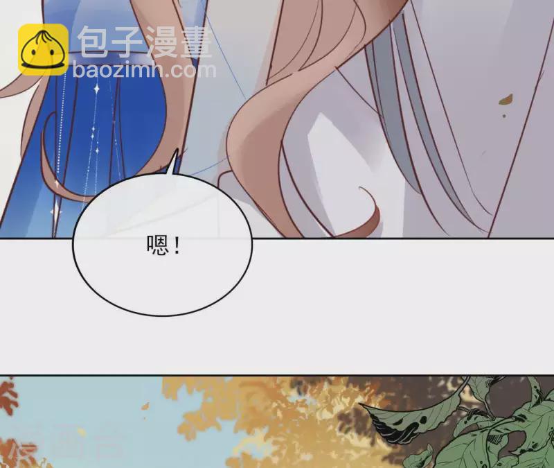 第69话 不夜城(1/2)-第69话