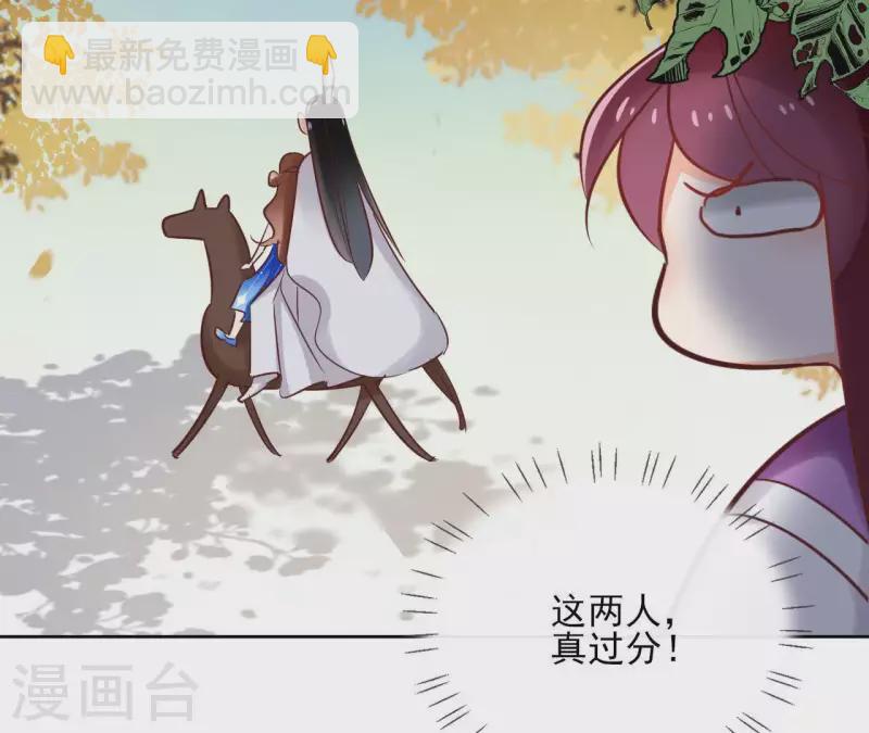 第69话 不夜城(1/2)-第69话