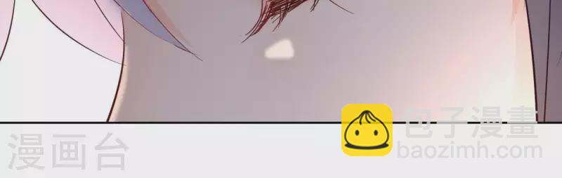 第71话 是的，主人(1/2)-第71话