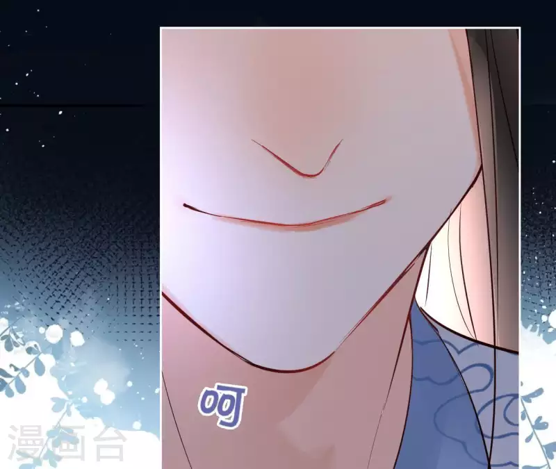 第71话 是的，主人(1/2)-第71话