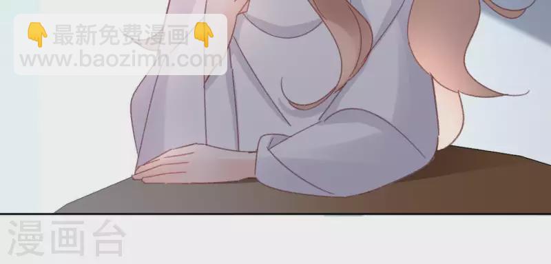 第73话 伪造密函(1/2)-第73话