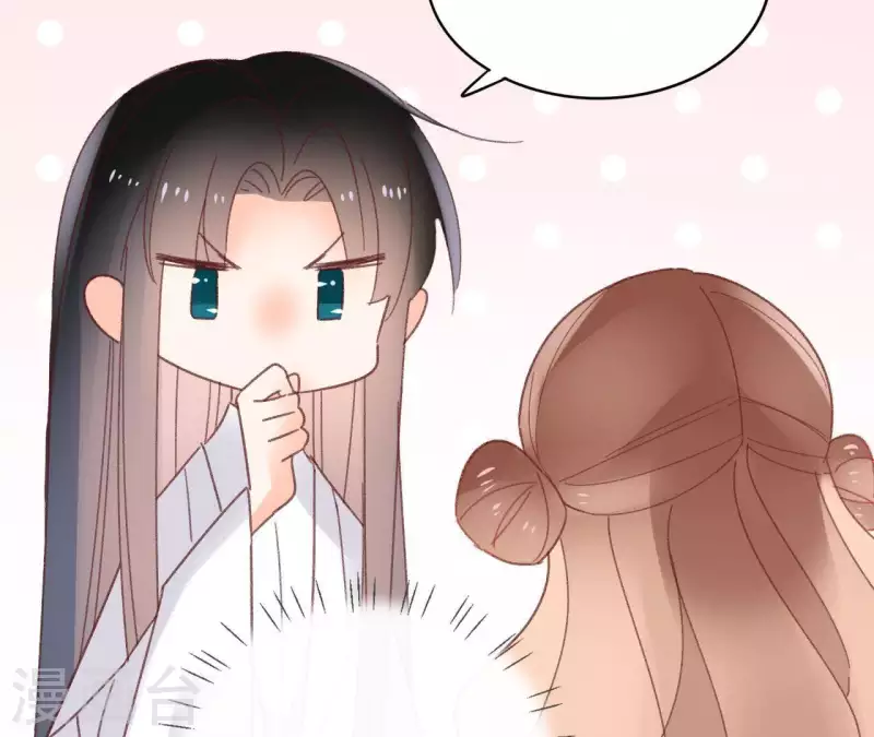 第73话 伪造密函(1/2)-第73话