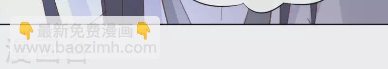 第73话 伪造密函(1/2)-第73话