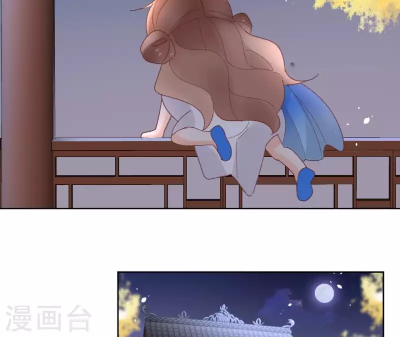 第73话 伪造密函(1/2)-第73话