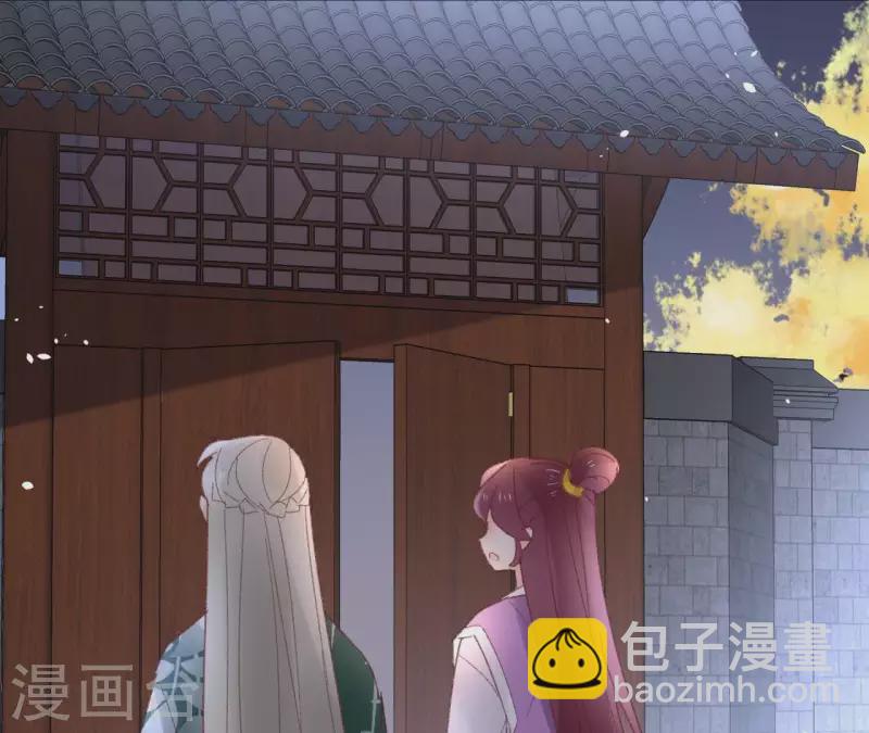 第73话 伪造密函(1/2)-第73话