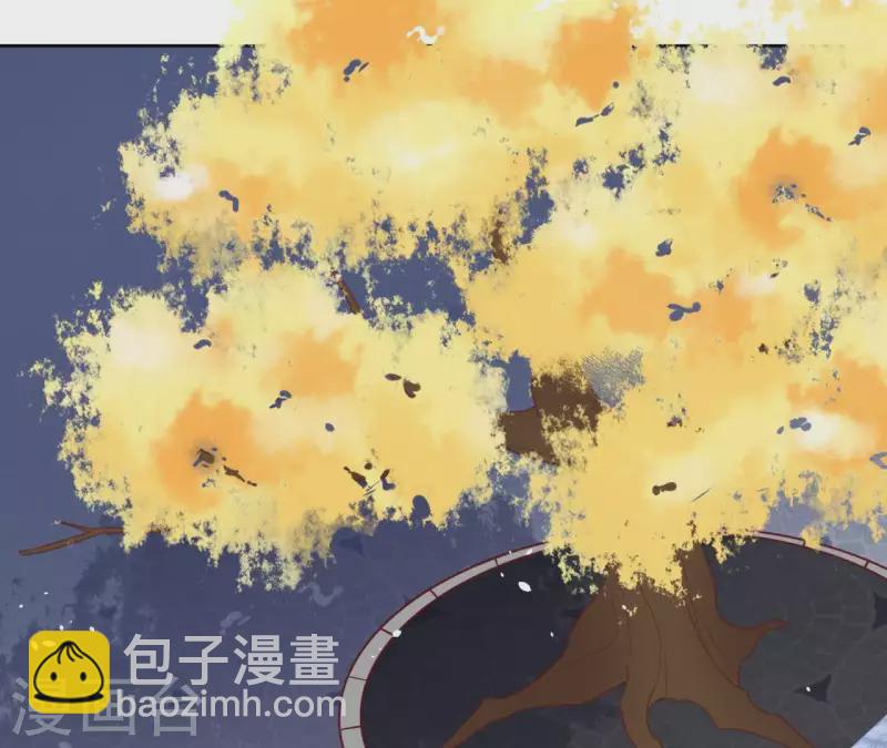 第73话 伪造密函(1/2)-第73话