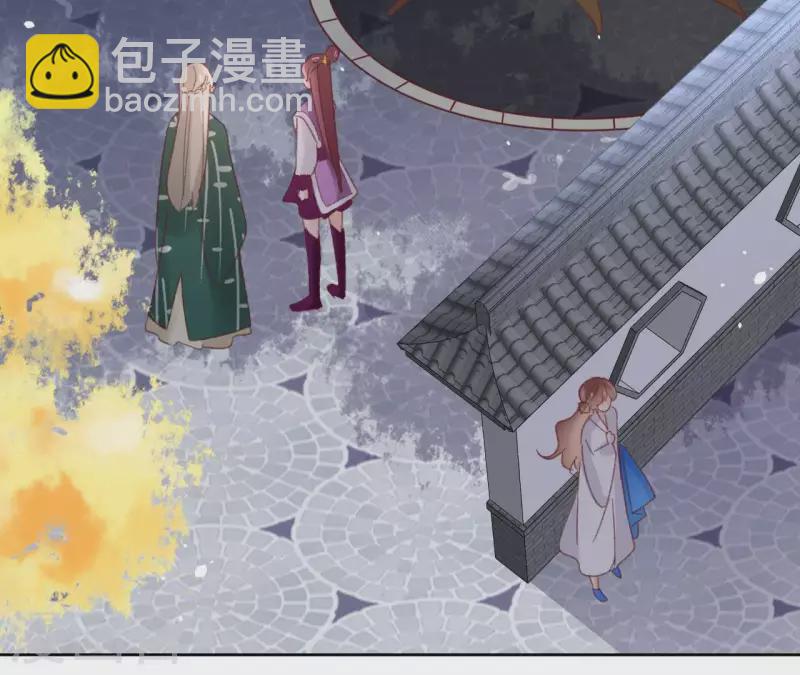 第73话 伪造密函(1/2)-第73话