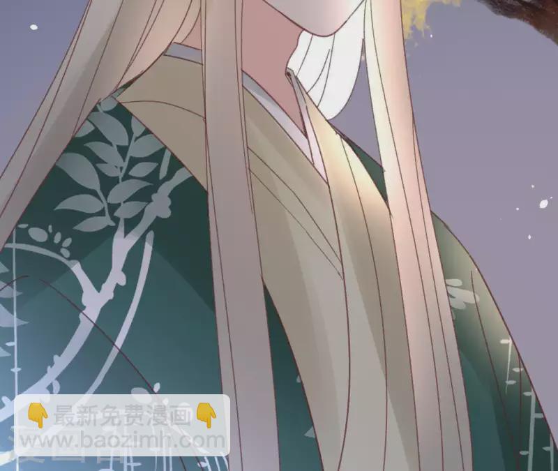 第73话 伪造密函(1/2)-第73话