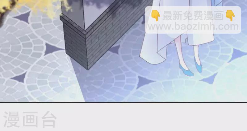 第73话 伪造密函(1/2)-第73话