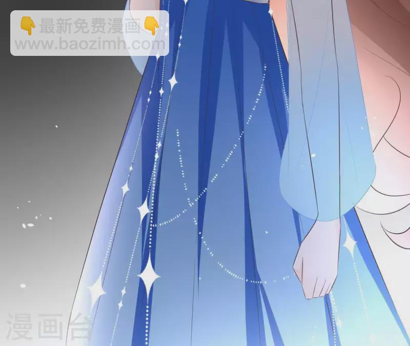 第75话 刺杀皇帝(1/2)-第75话