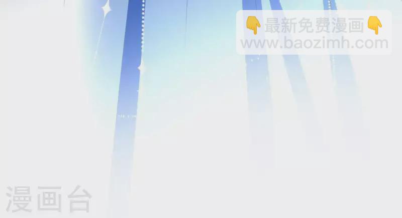 第75话 刺杀皇帝(1/2)-第75话